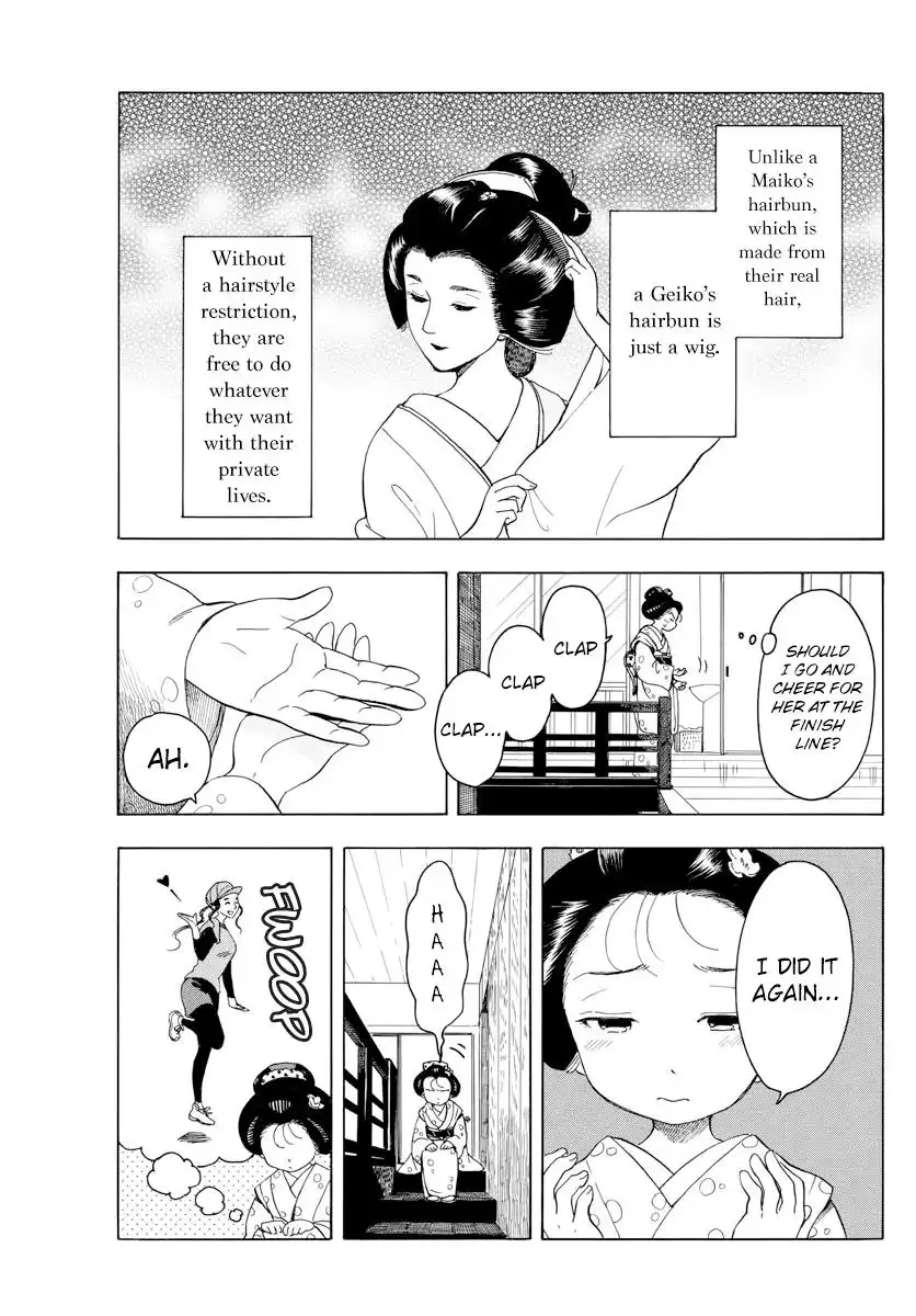 Maiko-san Chi no Makanai-san Chapter 43 5